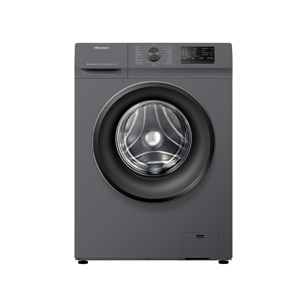 Hisense 6KG Fully Automatic Washing Machine, WFV6010T
