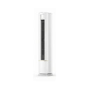 Hisense 2 Ton Floor Standing Air Conditioner - AUF-24UR4SJA1