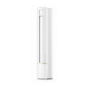 Hisense 2 Ton Floor Standing Air Conditioner - AUF-24UR4SJA1