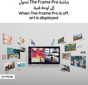 Samsung 85 inch Smart QLED TV- The Frame PRO - 4K, QE85LS03F