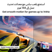 Samsung 55 inch Smart Neo QLED Mini LED TV - 4K - 120Hz, 55QN70F