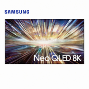 Samsung 75 inch Smart Neo QLED TV - 8K, 75QN900D