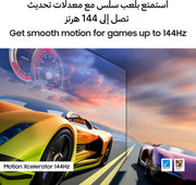 Samsung 55 inch Smart OLED TV - 4K - 120Hz, 55S90F