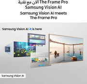 Samsung 85 inch Smart QLED TV- The Frame PRO - 4K, QE85LS03F