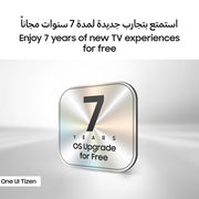 Samsung 55 inch Smart Neo QLED Mini LED TV - 4K - 120Hz, 55QN70F